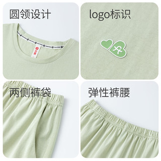 芬腾可安 100%新疆棉 女士家居服套装 浅绿 M