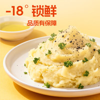 Snow Valley 冷冻土豆泥 400g