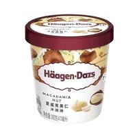 哈根达斯 Haagen-Dazs)24大桶哈根达斯冰淇淋473ml巧克力草莓香草392g雪糕多规格可选 夏威夷果仁口味473ml 4桶家庭装