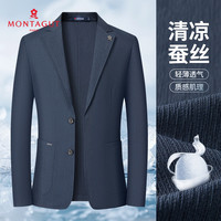 梦特娇 男士休闲西服秋季肌理纹修身便西外套男 JG