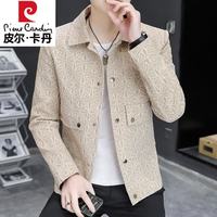 皮尔·卡丹 皮尔卡丹(pierre cardin)春秋男士夹克翻领格子韩版潮流修身加绒外套帅气上衣 卡其 L