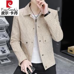 皮尔·卡丹 皮尔卡丹（pierre cardin）春秋男士夹克翻领格子韩版潮流修身加绒外套帅气上衣 卡其 L