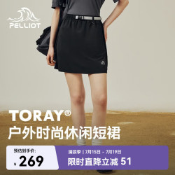 伯希和 短裙女夏季户外休闲透气防泼半身裙子125214016黑S