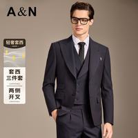 安东尼奥 精英商务正装西服男含马甲结婚礼服套装套西