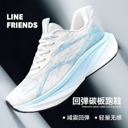 LINE FRIENDS 布朗熊跑鞋男鞋减震回弹碳板跑步鞋透气耐磨运动鞋子 云水蓝 43