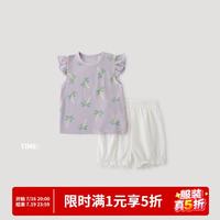 巴厘小猪 儿童短袖+短裤2件套装莫代尔两件套 （多款可选）