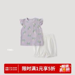 巴厘小猪 儿童短袖+短裤2件套装莫代尔两件套 （多款可选）