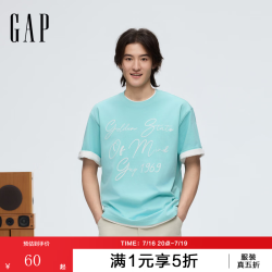 Gap 男女装2026夏季新款纯棉字母刺绣宽松圆领短袖T恤上衣891521 水蓝色 M (170/92A)亚洲尺码