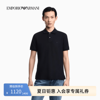 EMPORIO ARMANI 官方旗舰新款男士纯棉翻领短袖刺绣Polo衫26年春夏 海军蓝色 3XL