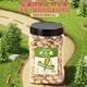 坚果进化论 开心果罐装425g