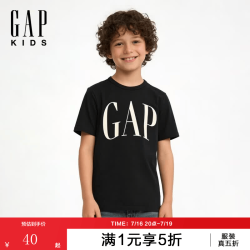 Gap 男童大童2026春季新款logo纯棉圆领短袖T恤儿童装美版708411 黑色 130 /68(8-9岁)