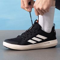 adidas CLIMACOOL 男子休闲运动鞋 JI3499