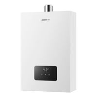 老板 星辰系列 HT616A 智能恒温变频热水器 14L