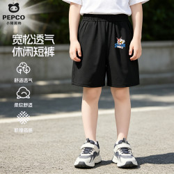 小猪班纳 男女童短裤 速干凉感短裤（任选2件）