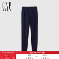 Gap 女童夏季款弹力针织打底裤修身长裤儿童装美版802491