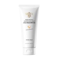奢此 金钻白松露护发素柔顺发霜 200ml*1瓶