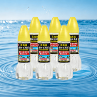 椰树 长寿泉 国宝 饮用天然含锶矿泉水 328ml