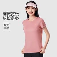 骆驼 女士速干透气圆领短袖T恤