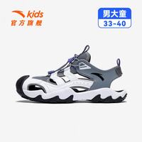 安踏 中大童潮流迷彩防滑抽绳沙滩鞋