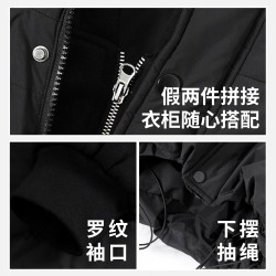 雪中飞 600蓬+（石墨烯内胆）男女款羽绒服