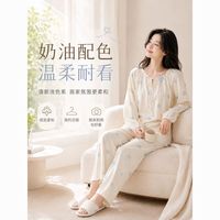 勋阳宇乐 女士睡衣纯棉圆领套头春秋休闲少女风居家穿搭秋冬季长袖
