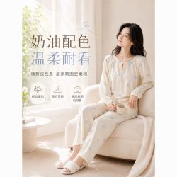勋阳宇乐 女士睡衣纯棉圆领套头春秋休闲少女风居家穿搭秋冬季长袖