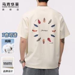 马克华菲 短袖T恤男夏季重磅纯棉时尚短袖男潮牌印花体恤男装 杏色 XL