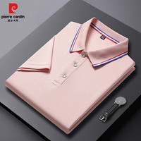 皮尔·卡丹 皮尔卡丹（pierre cardin）男女夏季新款短袖衫 粉色