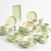 CERAMICS 奶油风高温陶瓷餐具 9件套 2人食