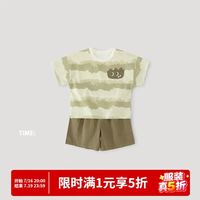 巴厘小猪 儿童套装短袖+短裤2件套