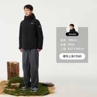 坦博尔 三合一防风保暖 黑色 L(175) 男士羽绒服