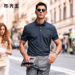 布先生 商务通勤深色短袖专利领POLO衫男26春夏新款简约百搭男装AT17518 矿石灰 （不扎腰） 3XL (190)