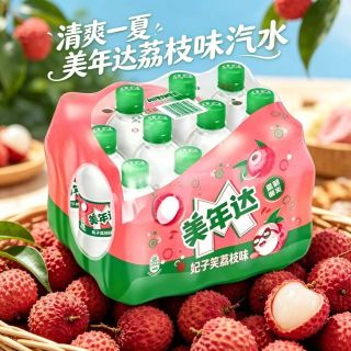 百亿补贴：美年达 百事 美年达 荔枝味300ml*9瓶