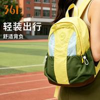 361° 双肩包女户外登山旅行包男轻便小背包新款旅游徒步爬山书包