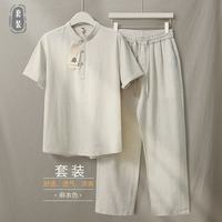 好布衣 高端亚麻套装男夏季宽松休闲中老年爸爸棉麻短袖T恤男士两件套