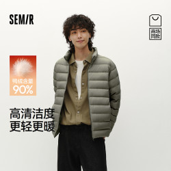 森马 情侣羽绒服 90绒子轻薄内胆立领外套