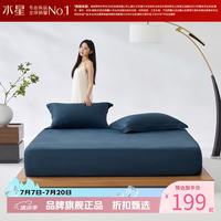 水星家纺 A类32支全棉加厚国民床笠单件 100%棉抗皱床笠 素境织眠国民加厚床笠120×195cm