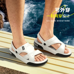 七色纺 凉鞋男士夏季新款外穿防滑耐磨司机开车透气户外沙滩拖鞋男