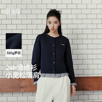 森马 女士短外套 2026