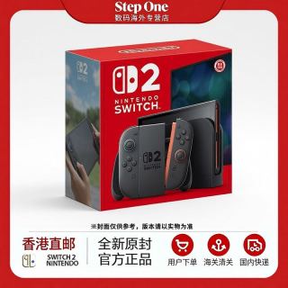任天堂 香港直邮 任天堂NS2港版单机主机 原封正品 多国语言版