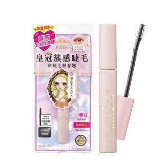 kiss me 防水睫毛膏 5.5g 01 清透黑 睫毛膏+化妆镜套装