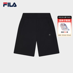 FILA 官方男士针织五分裤时尚休闲简约基础短裤子 传奇蓝-NV L 175/84A/L