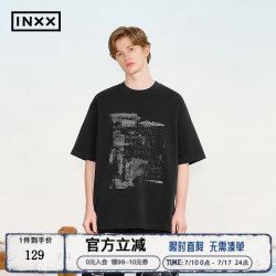 INXX 仿壁画感斑驳短袖T恤男复古甲骨文印花250G重磅上衣女潮 黑色 M