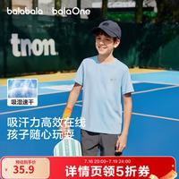 巴拉巴拉 儿童短袖t恤男大童打底衫2026夏款童装时尚潮 冰蓝80913 合体型 140
