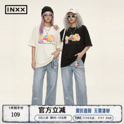 INXX 男女短袖T恤 235g重磅纯棉糖果印花