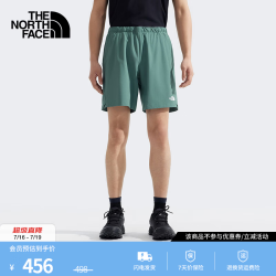 北面 短裤男款户外运动休闲舒适透气时尚百搭春夏上新|87W5 HCH/绿色 M/170