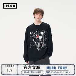 INXX XOXO水墨涂鸦长袖T恤美式休闲落肩袖上衣情侣XRF3011267 黑色 L