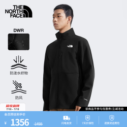北面 软壳衣男抓绒防风户外防泼溅保暖立领外套|83TE 4H0/宇宙黑 XL /180
