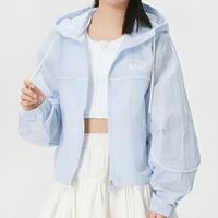 adidas 三叶草轻薄外套女2026夏季新款防晒透气宽松时尚运动休闲连帽外套 KT3056 晶蓝 XS