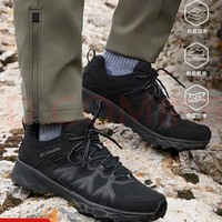 Columbia PEAKFREAK II OD 防水徒步鞋 黑色 42码 BM8753